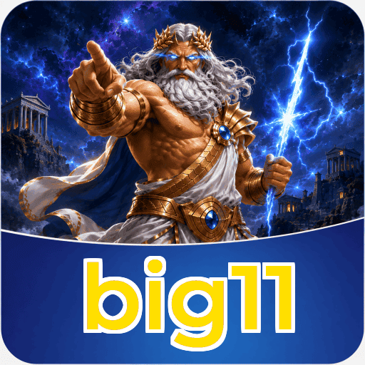 big11 Features